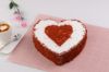 Valentýnský dort Red Velvet ve tvaru SRDCE